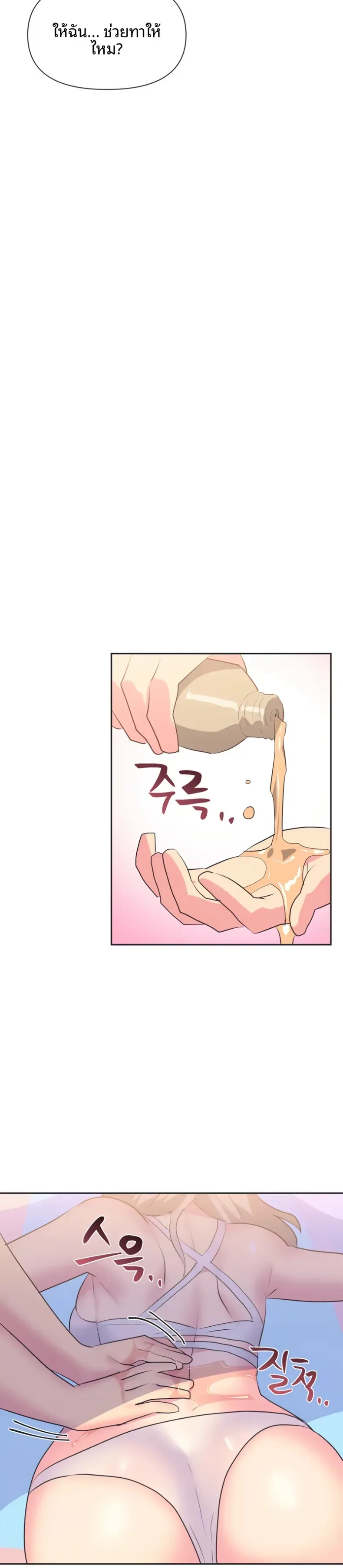 page-15