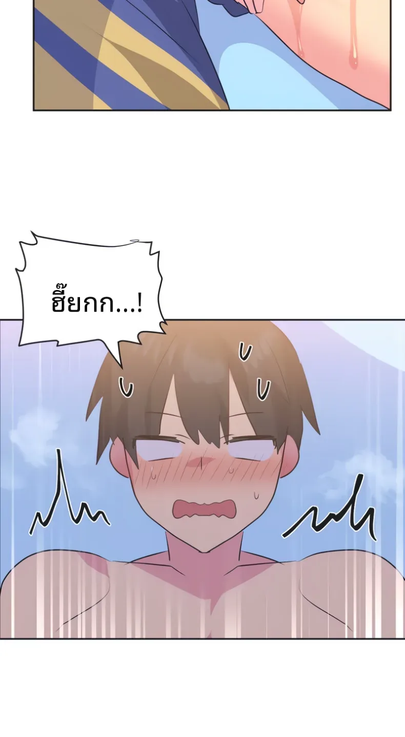 page-22