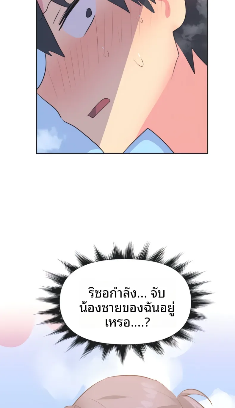 page-26