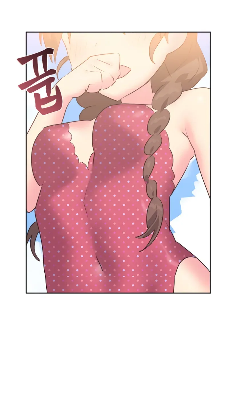 page-33