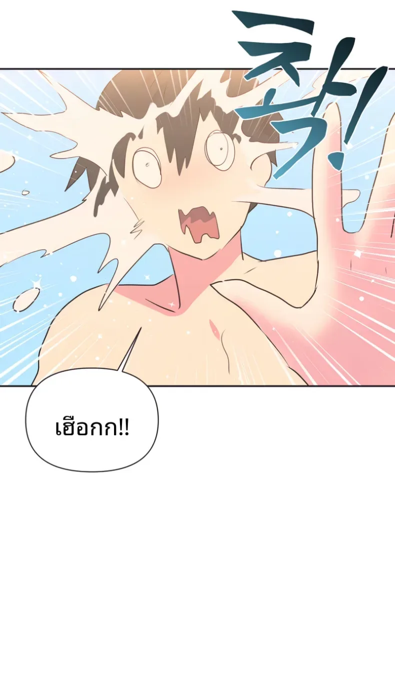 page-32