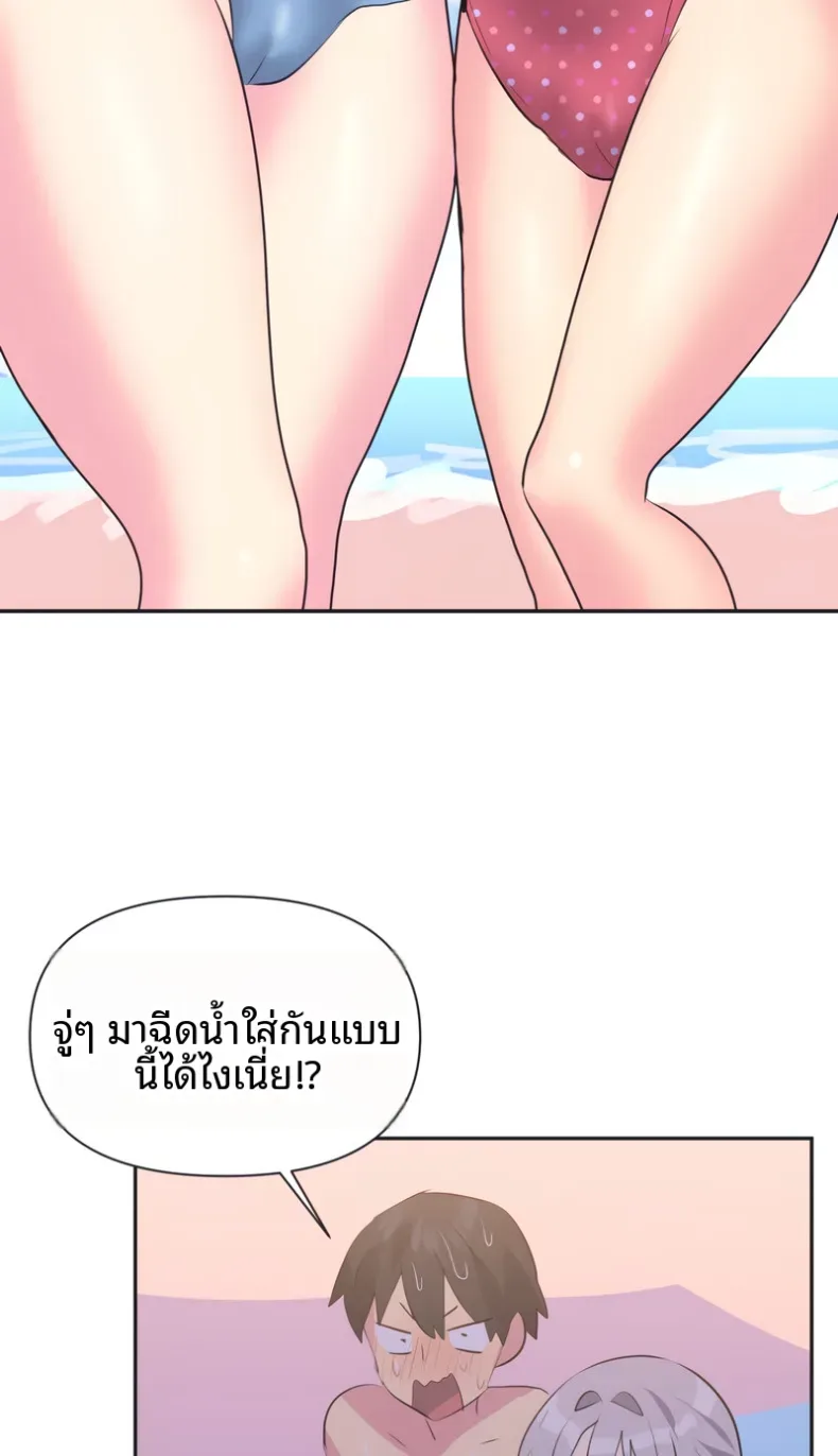 page-35