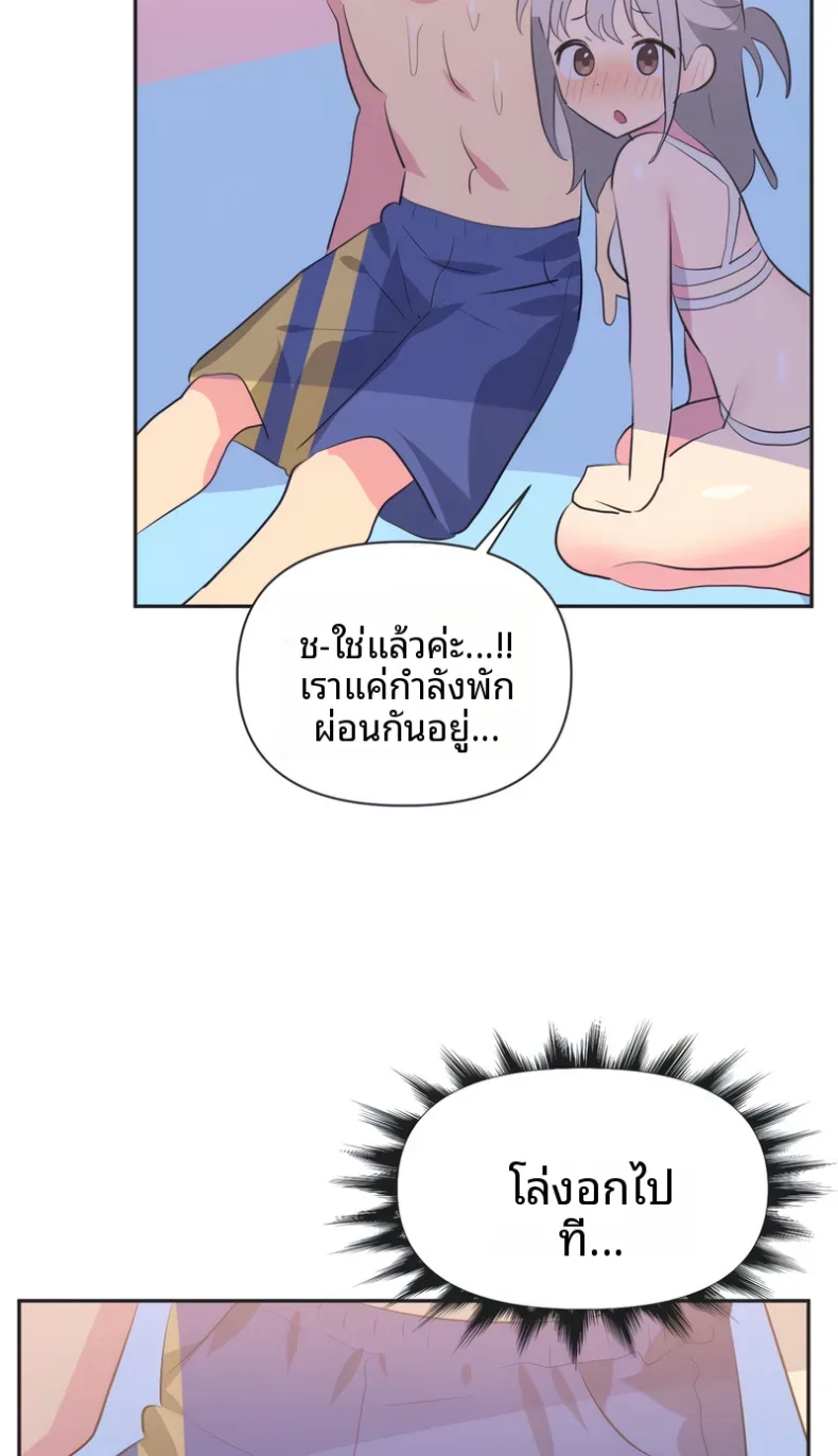 page-36