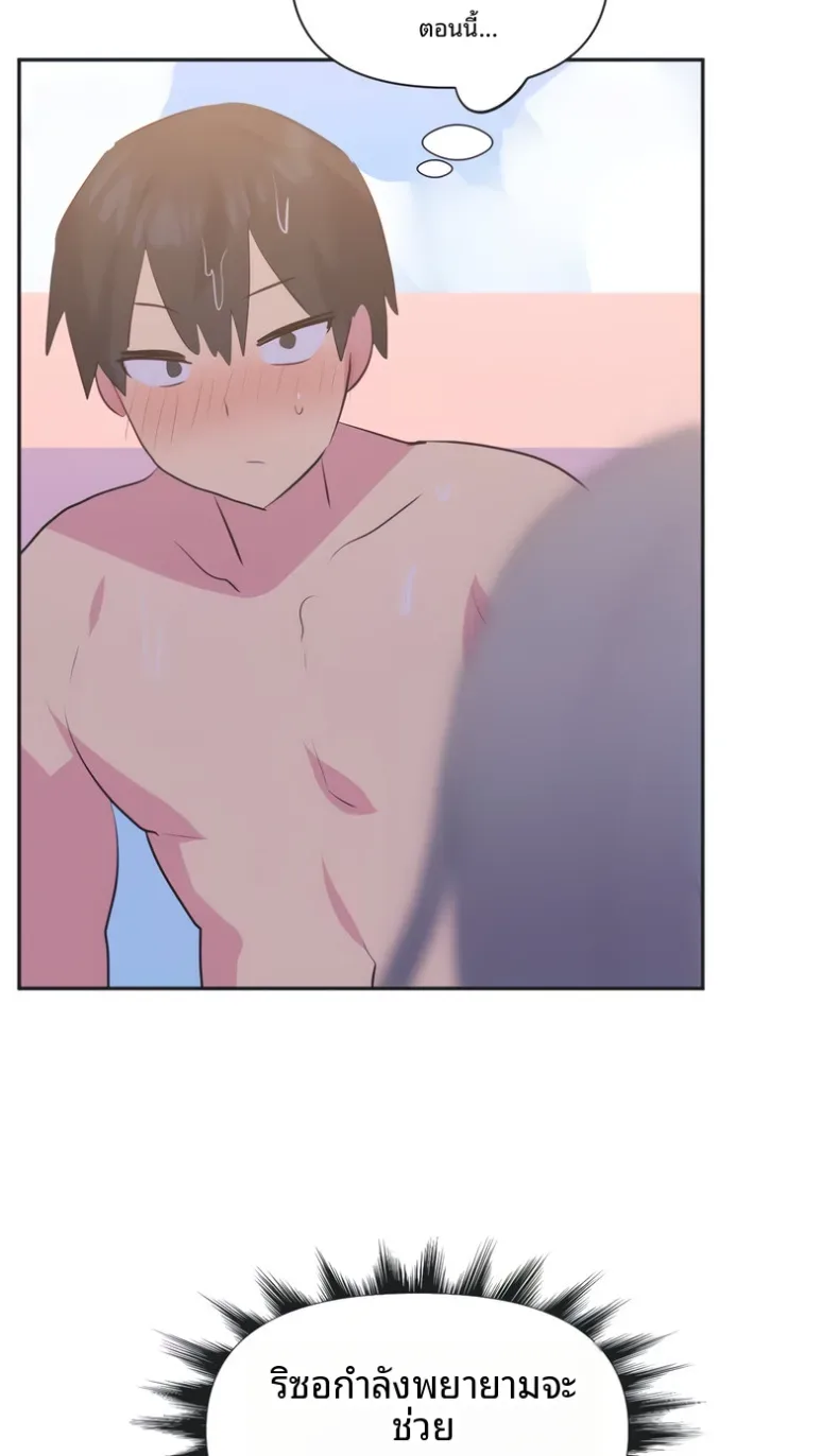 page-38