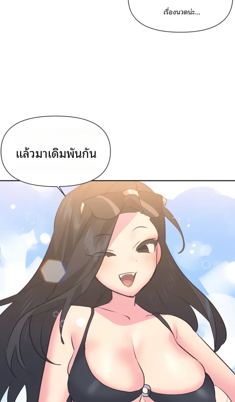 page-41