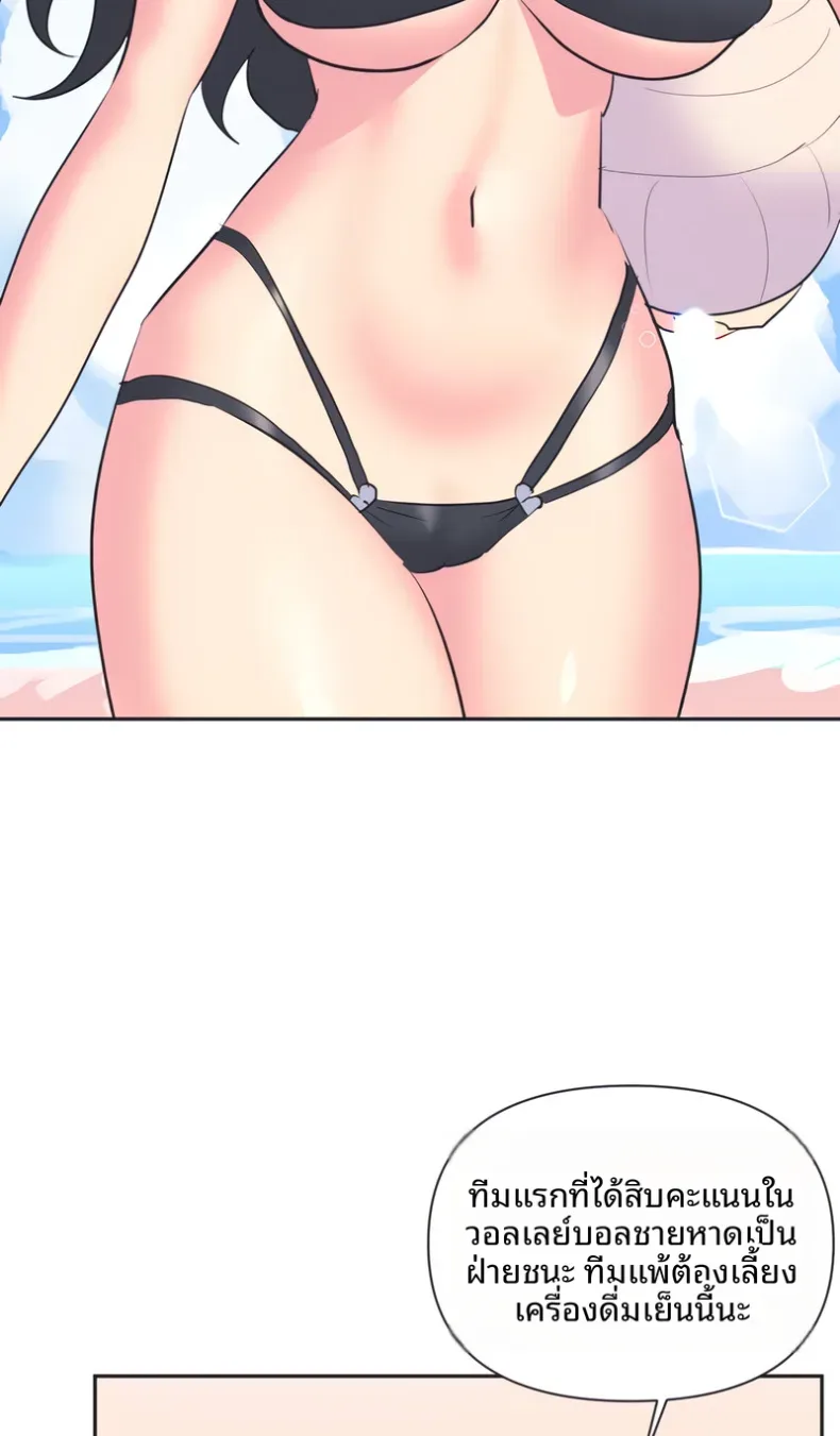 page-42