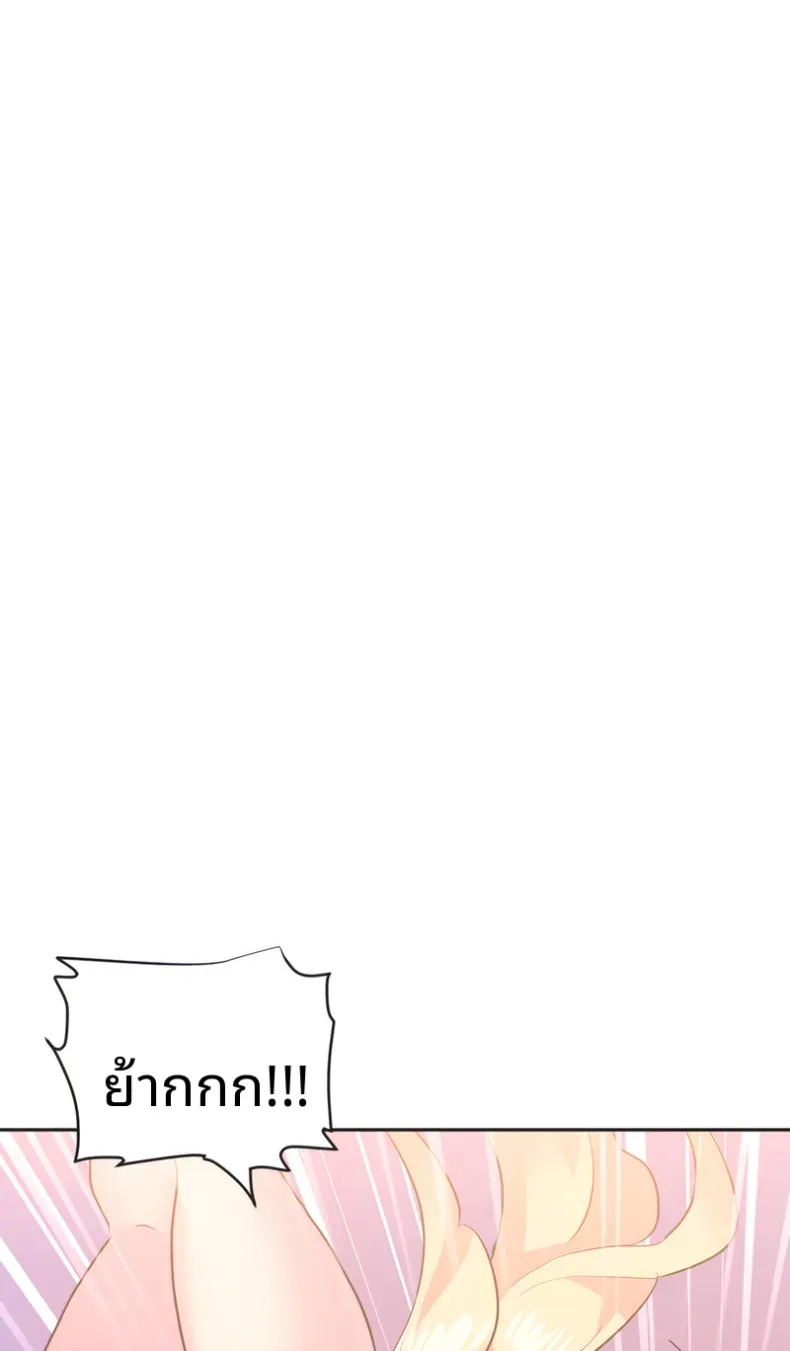 page-45