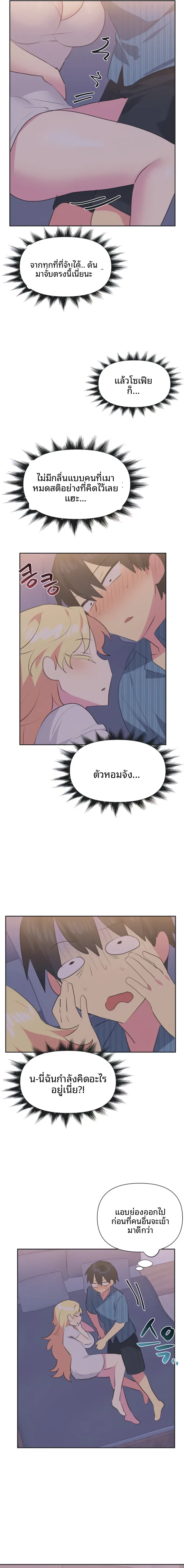 page-12