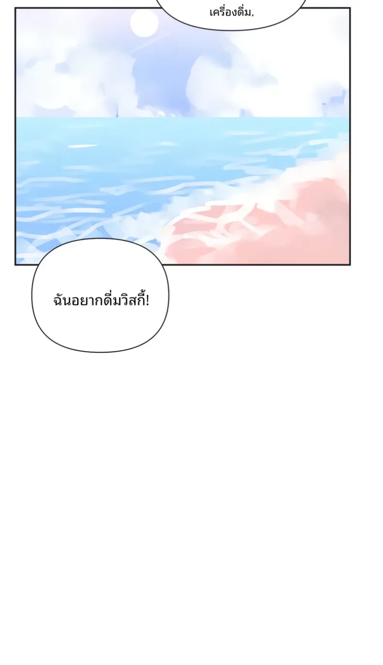 page-55