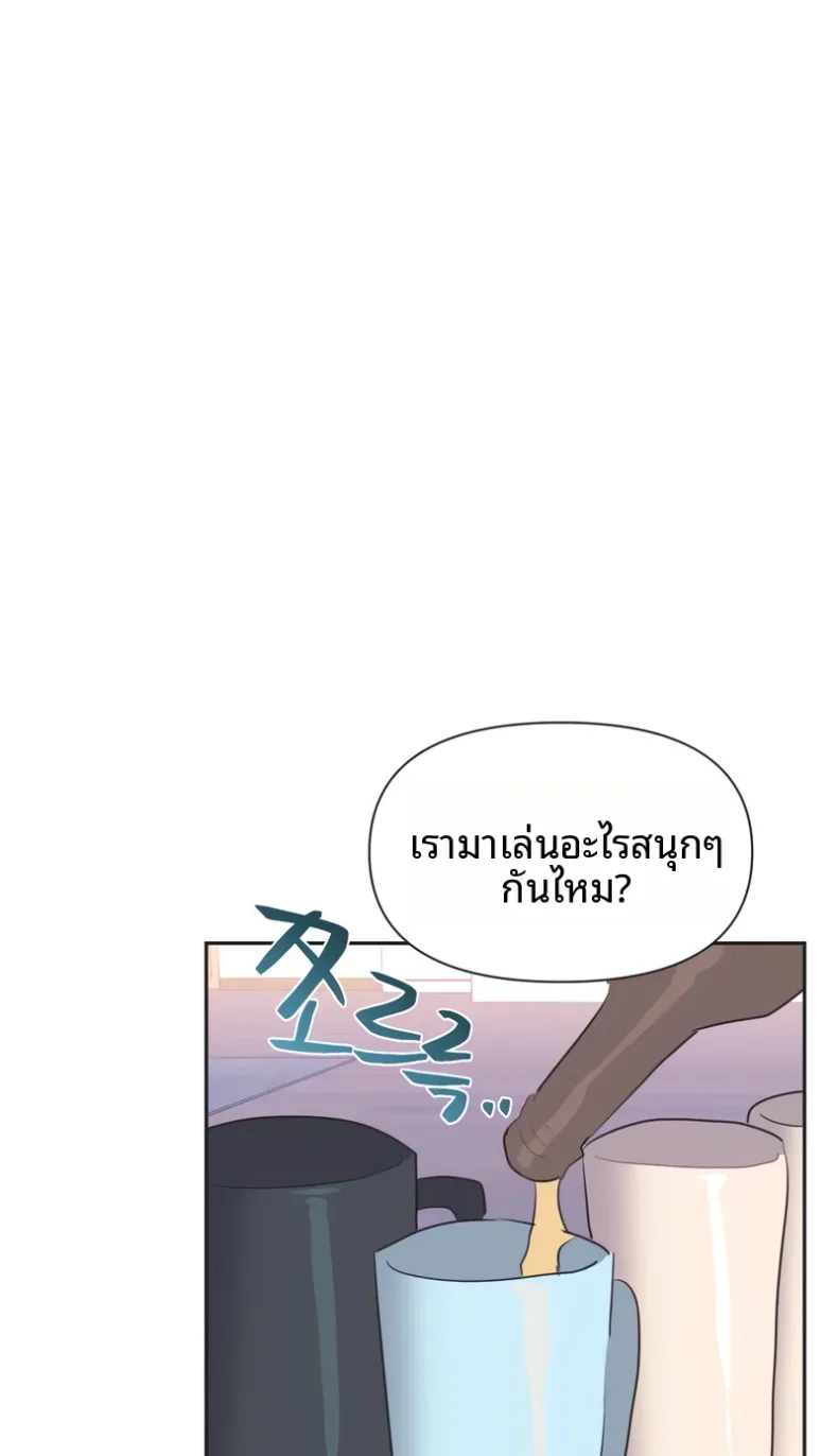 page-56