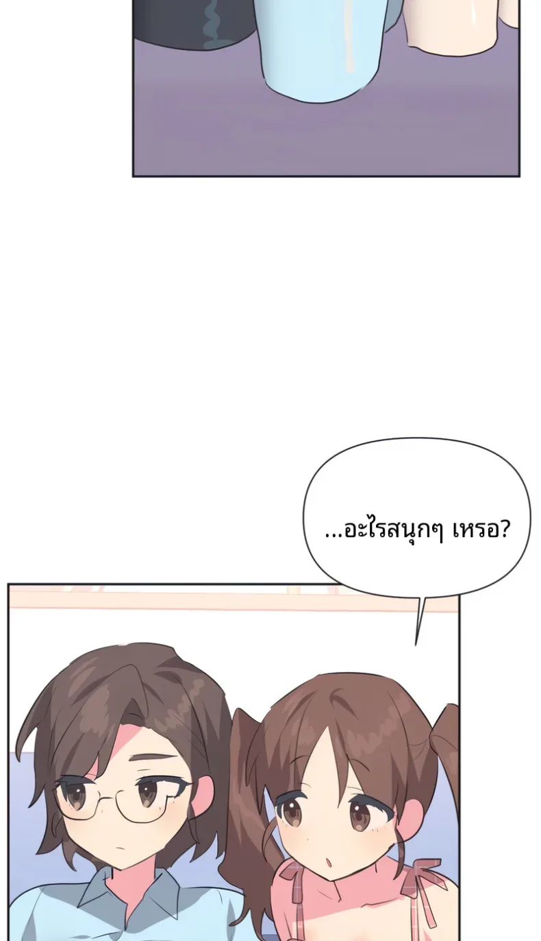 page-57
