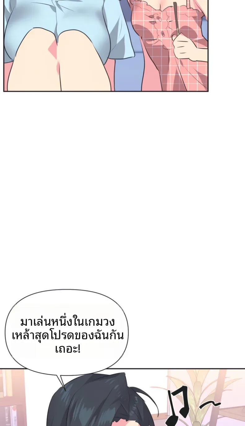 page-58