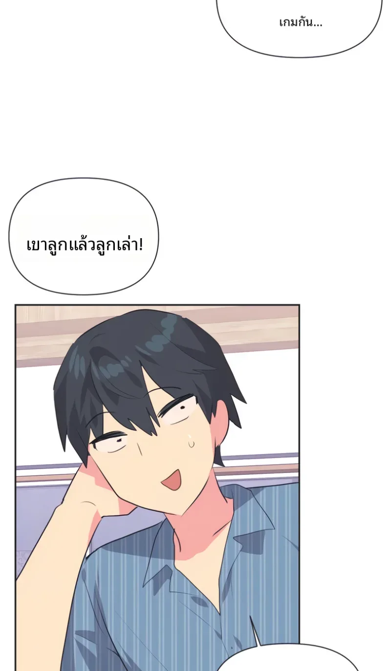 page-60