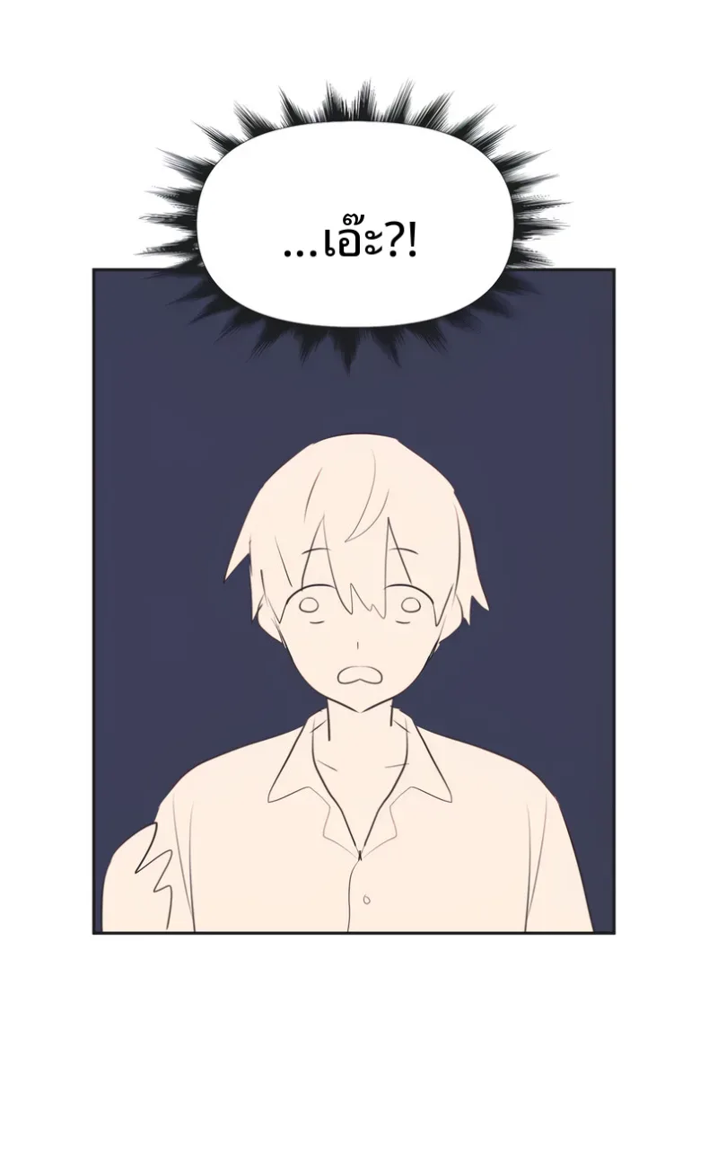 page-64