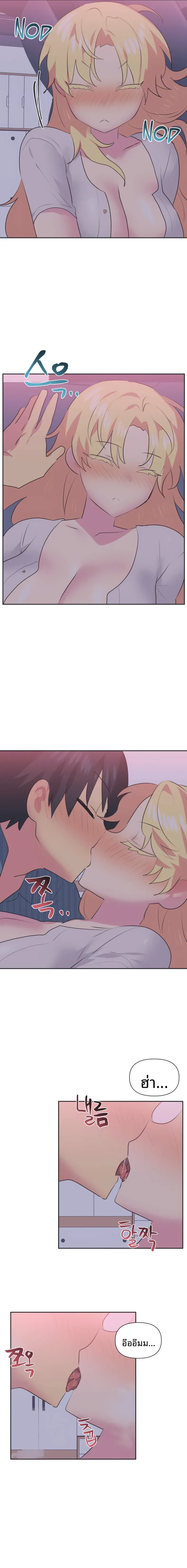 page-4