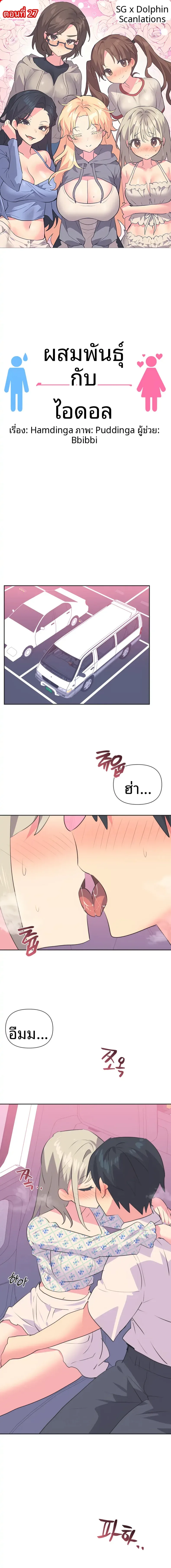 page-1