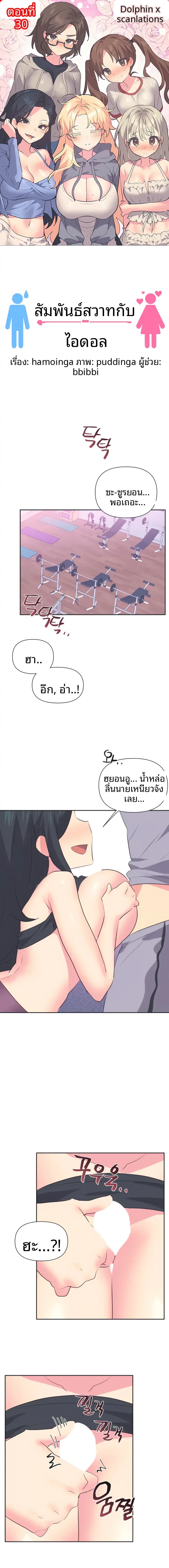 page-1