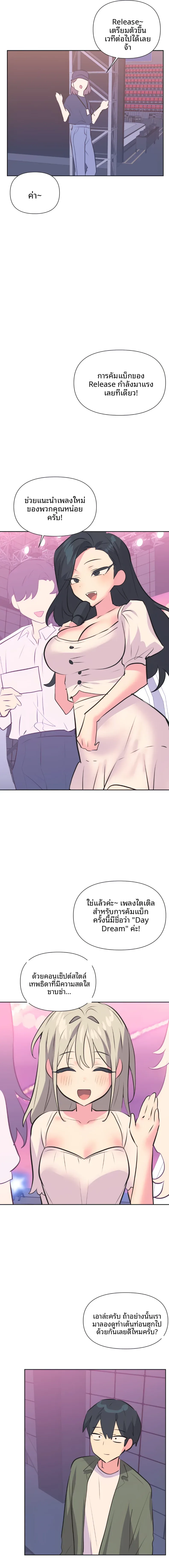 page-11