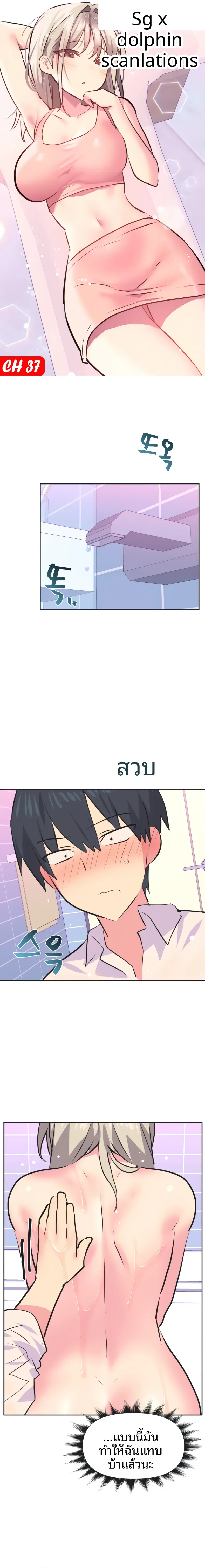 page-1