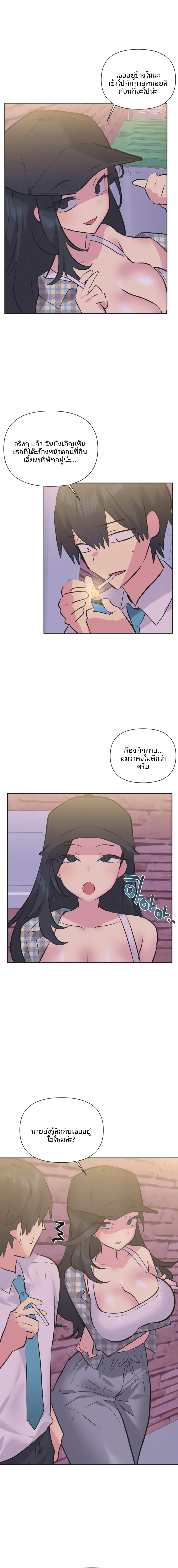 page-12