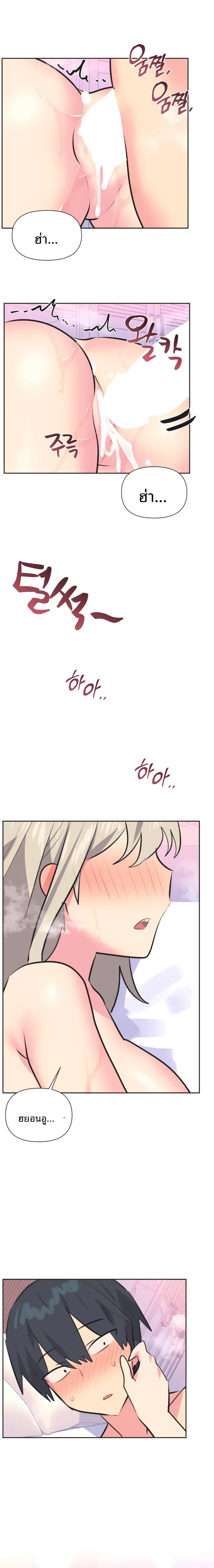 page-15