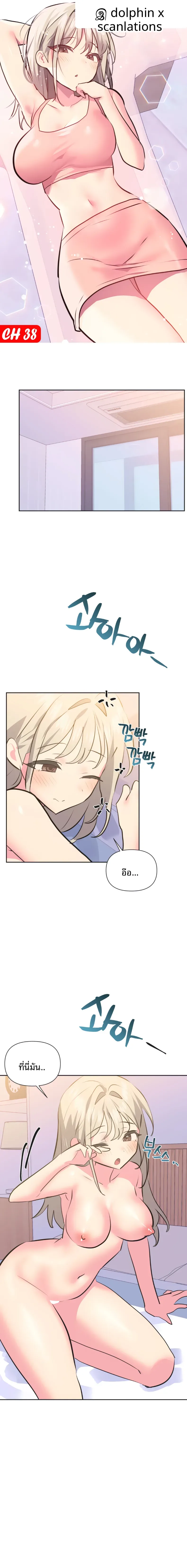 page-1