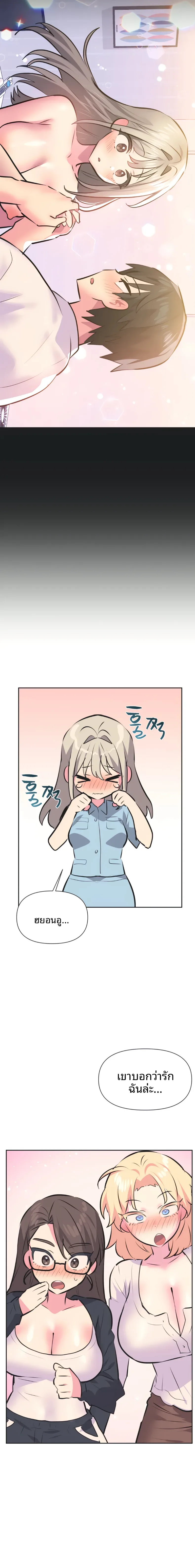 page-11