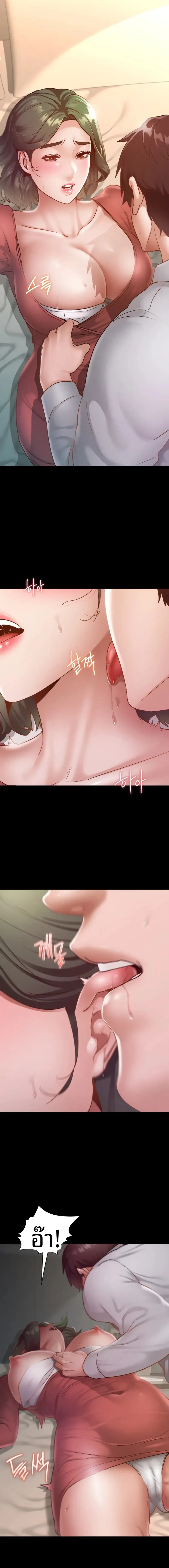 page-16