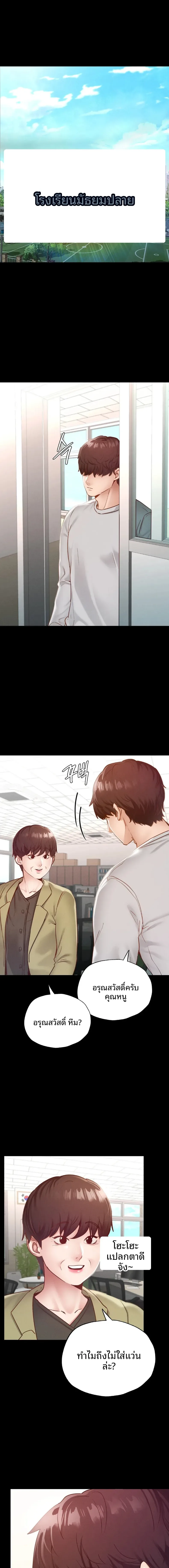 page-16