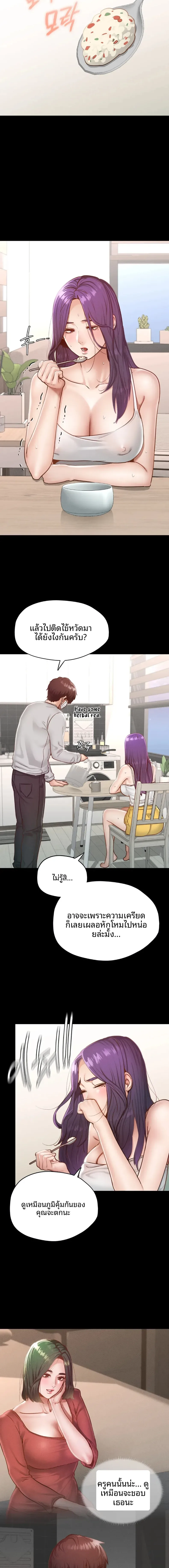 page-15