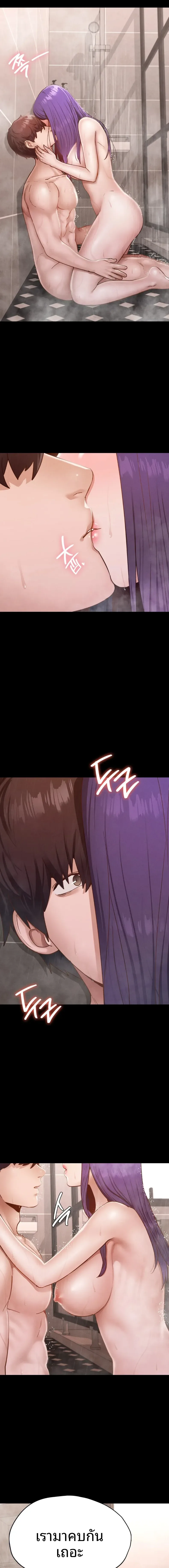 page-17