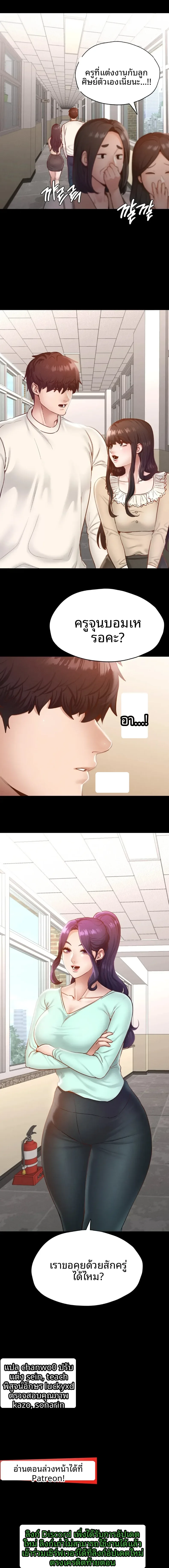 page-18