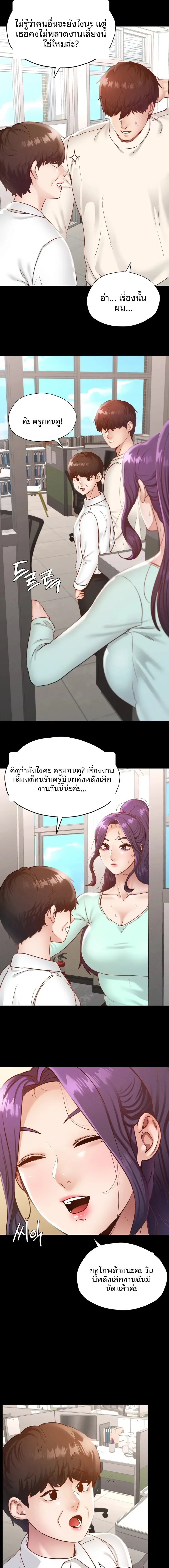 page-15