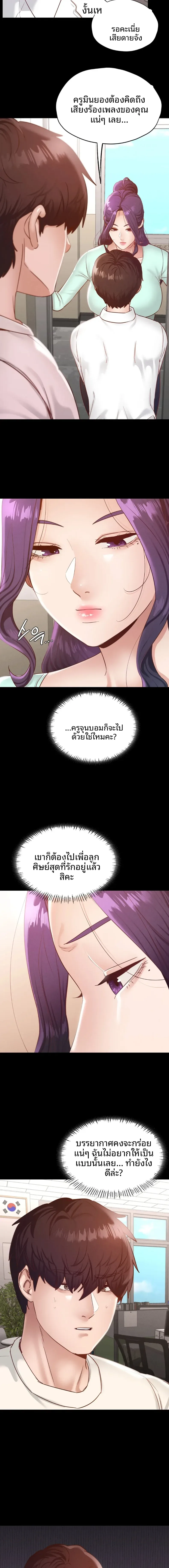 page-16