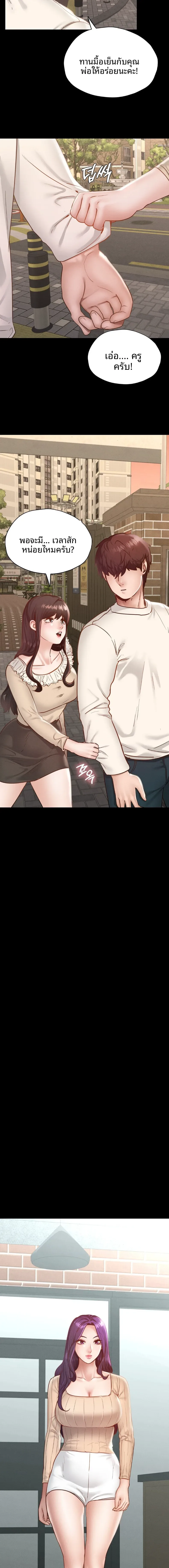 page-16