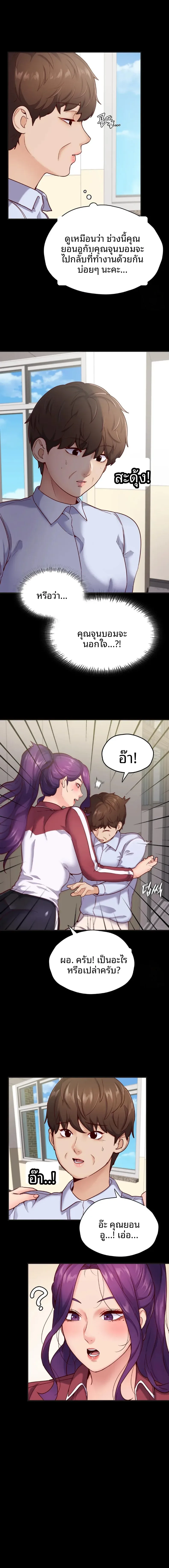 page-16