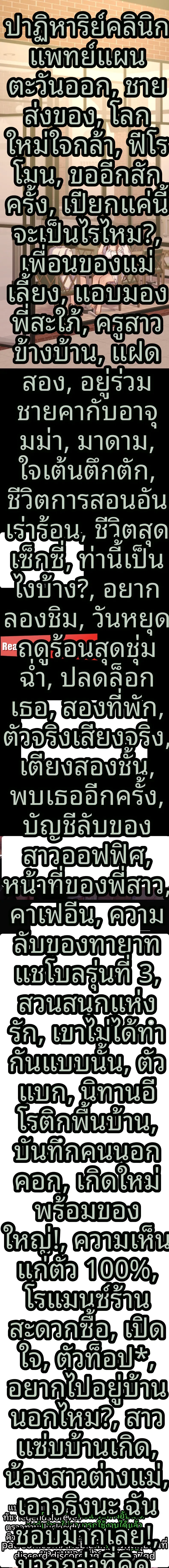 page-15