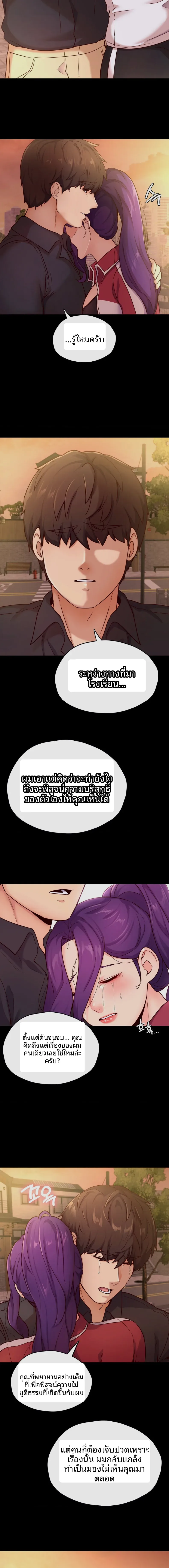 page-15