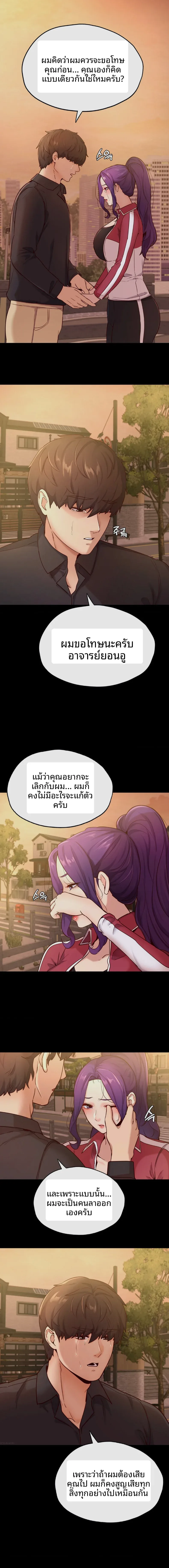 page-16