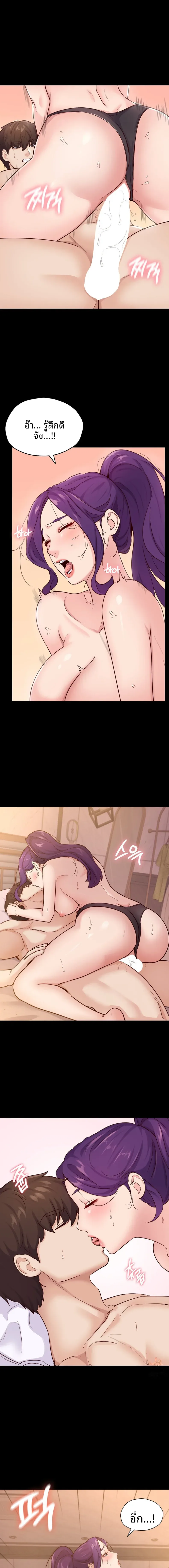 page-11