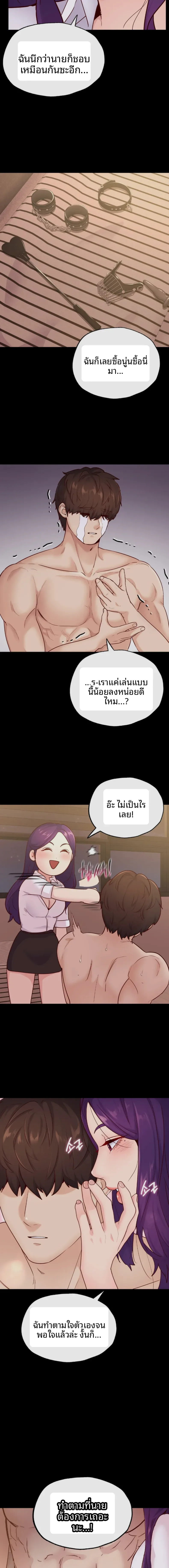 page-13