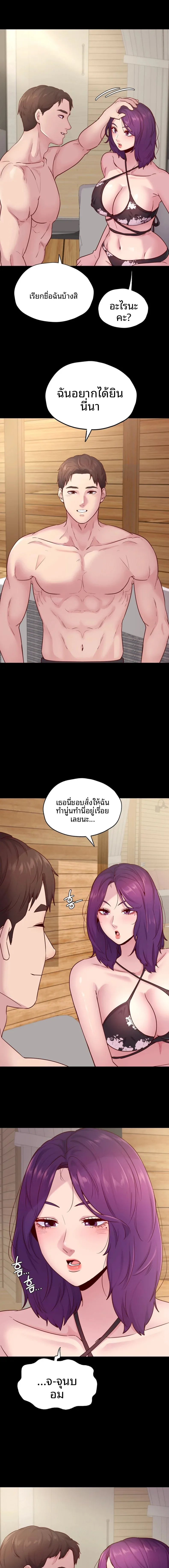 page-15