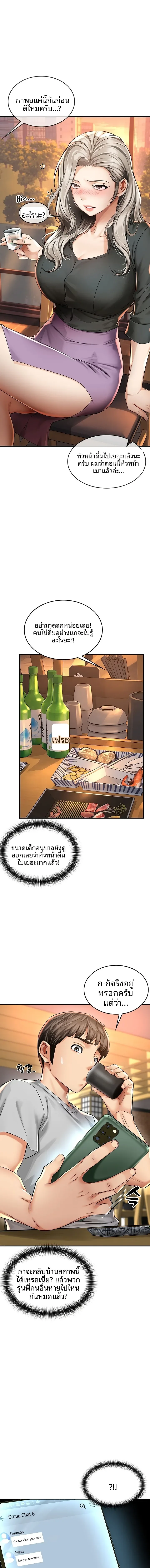 page-15