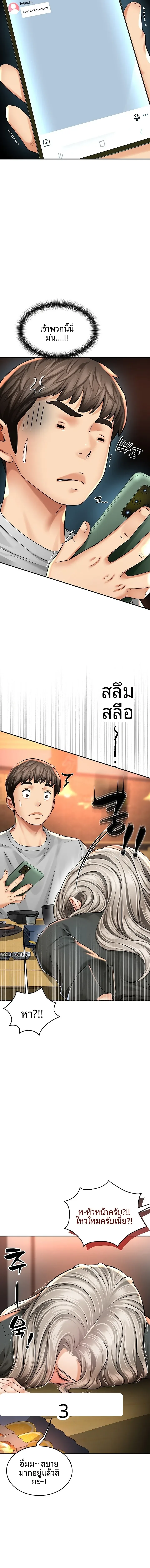 page-16