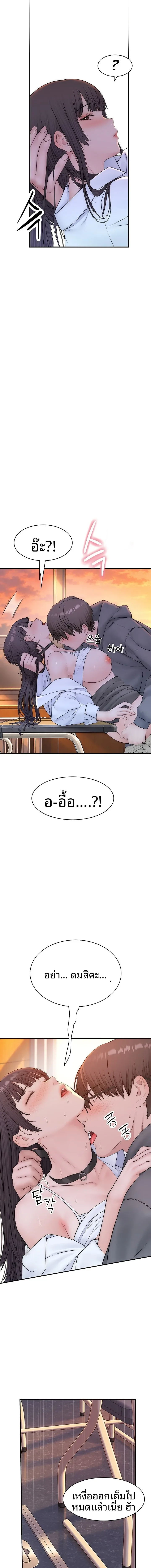 page-13