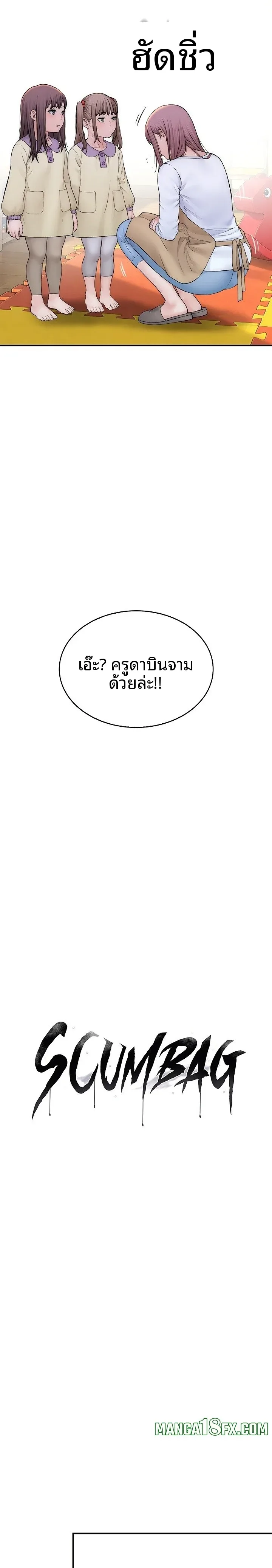 page-16
