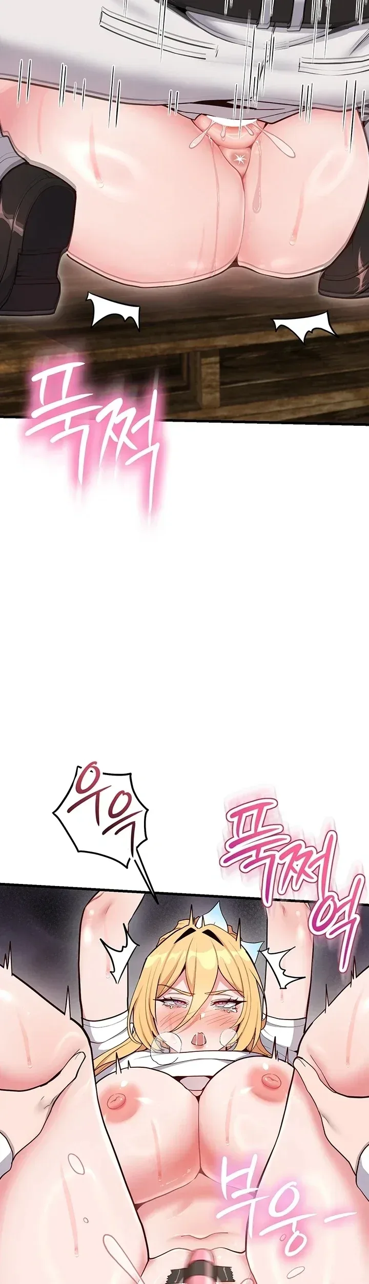 page-9