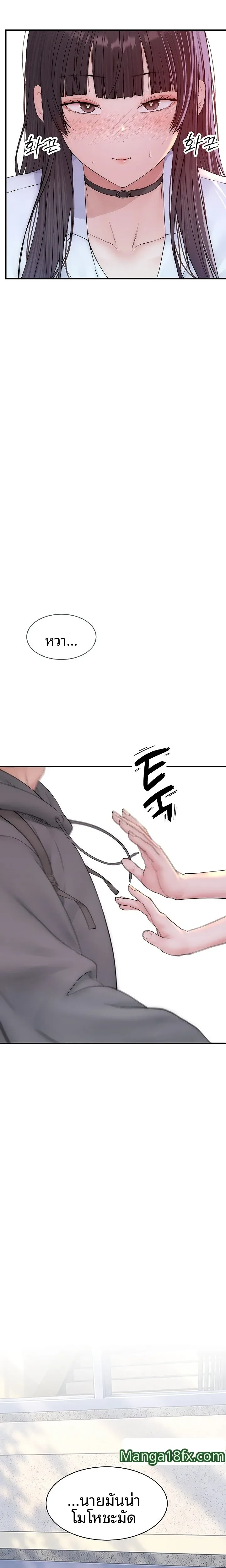 page-27