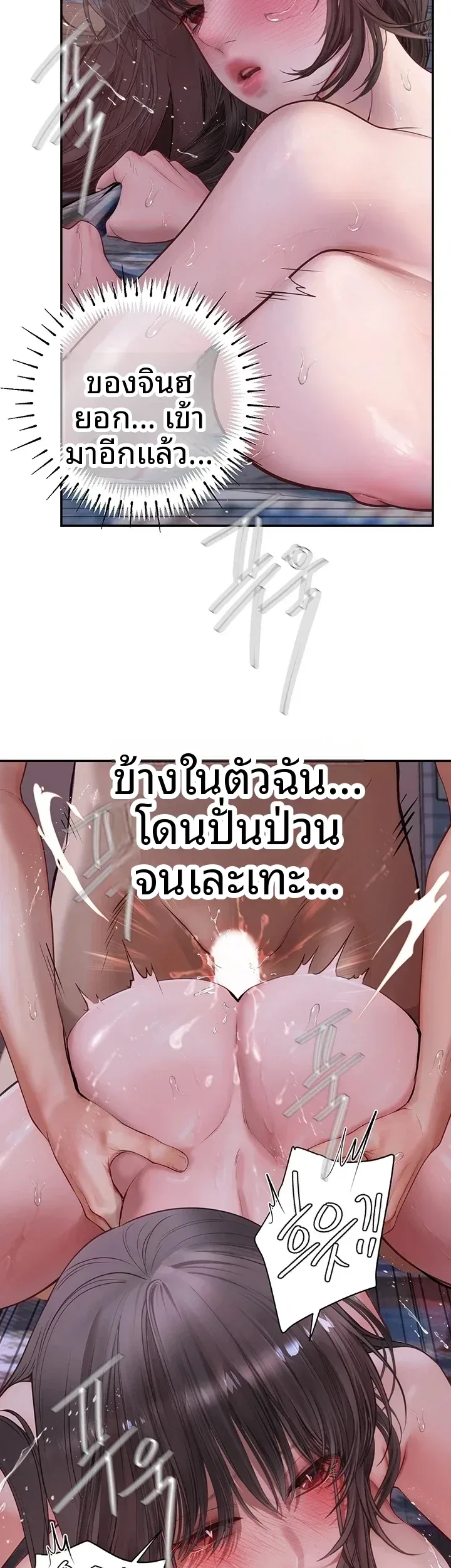 page-15