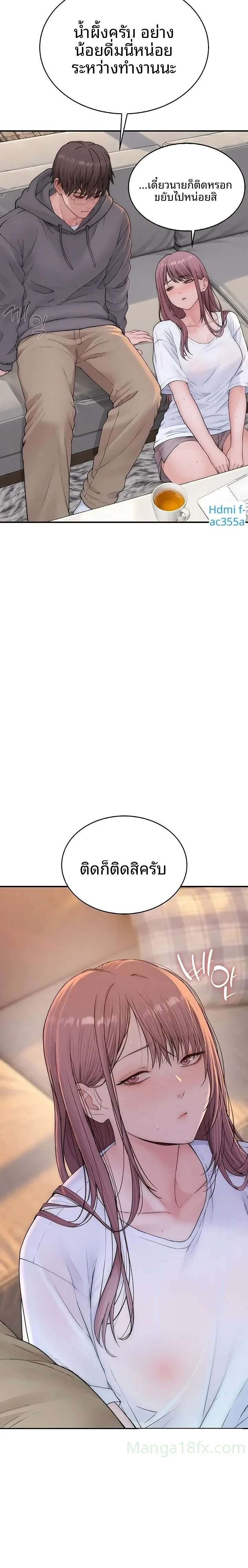 page-22